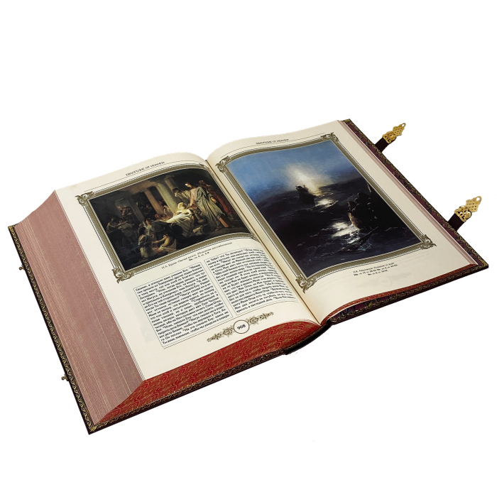 The leather-bound book "The Bible with illustrations by Russian artists"